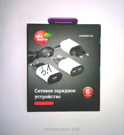 СЗУ AKSBERRY 3.1A 2USB + кабель microUSB